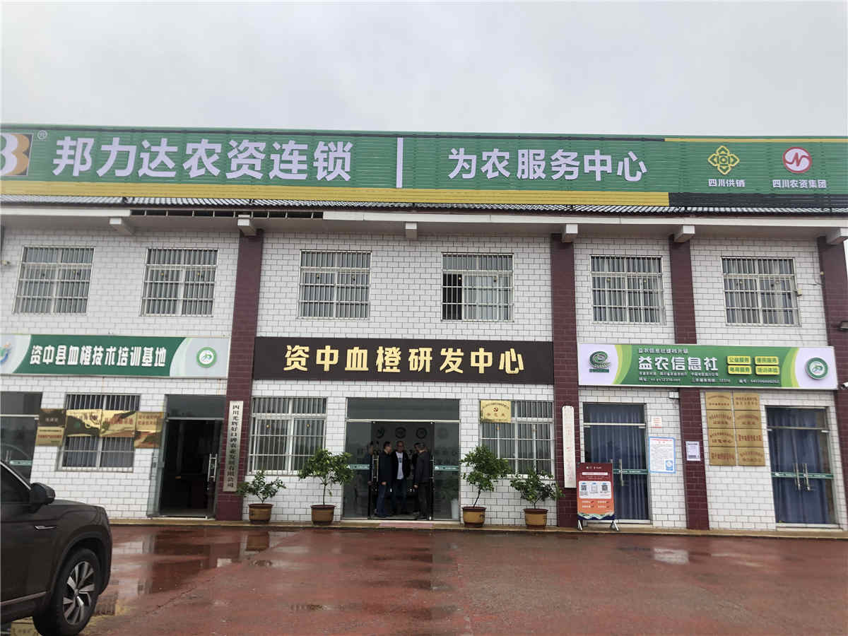 微信图片_20220421103602.jpg 微信图片_20220421103602.jpg