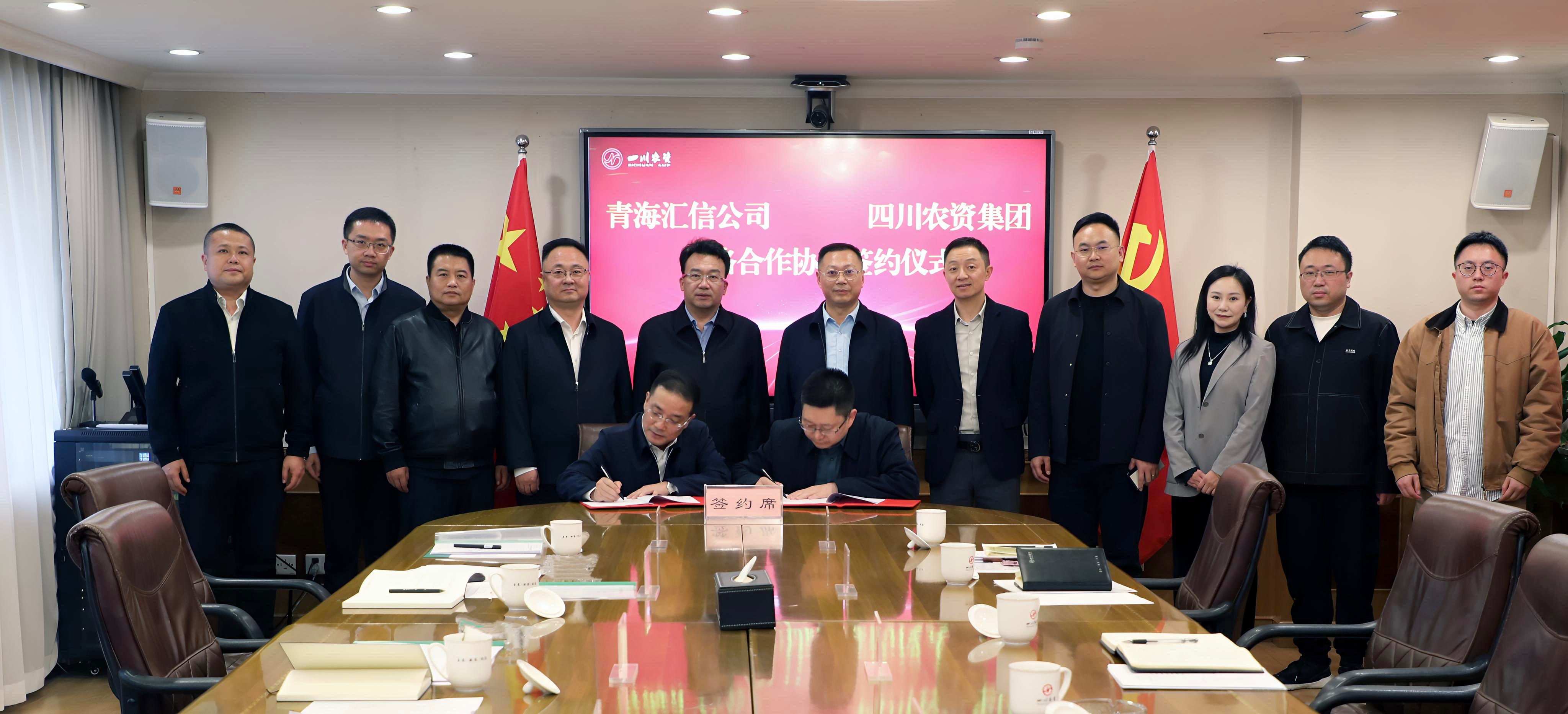 微信图片_20251104112349_33_681.jpg 微信图片_20251104112349_33_681.jpg